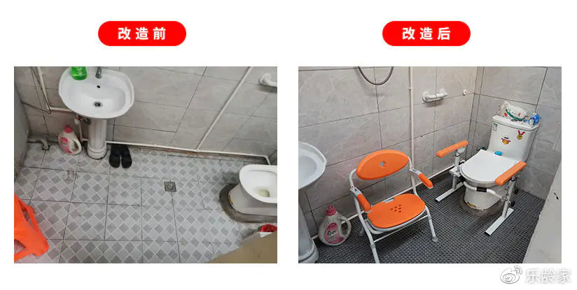 政府信息公开