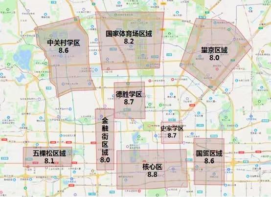 2026西安限行最新消息（持续更新）