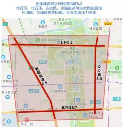 球盟会：杭州限行时间和范围（每周更新）