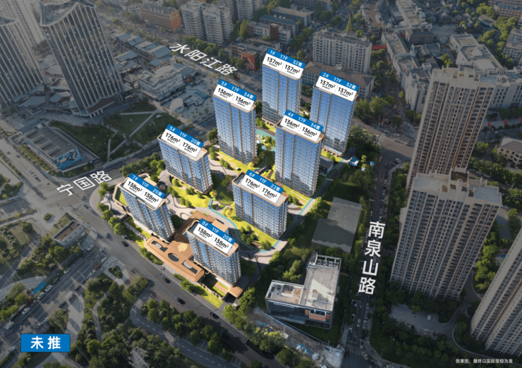 滨投金宁府楼盘百科楼盘网站测评售楼中心电线小时热线电话欢迎您(图2)
