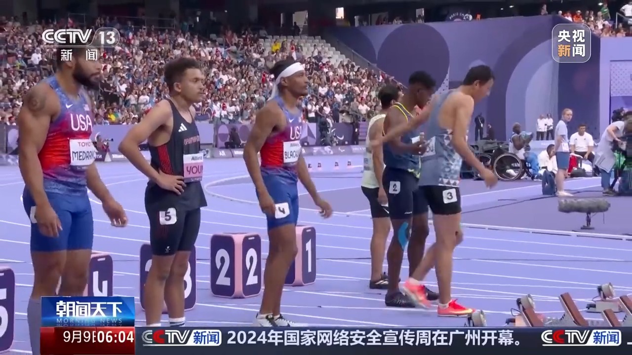 残奥会闭幕但残奥精神永不落幕！回顾赛场内外动人瞬间(图7)