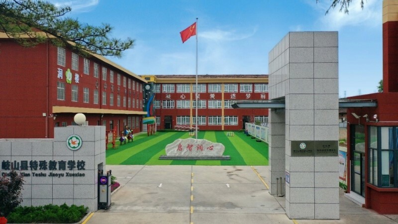 “体育达人村”是这样建成的