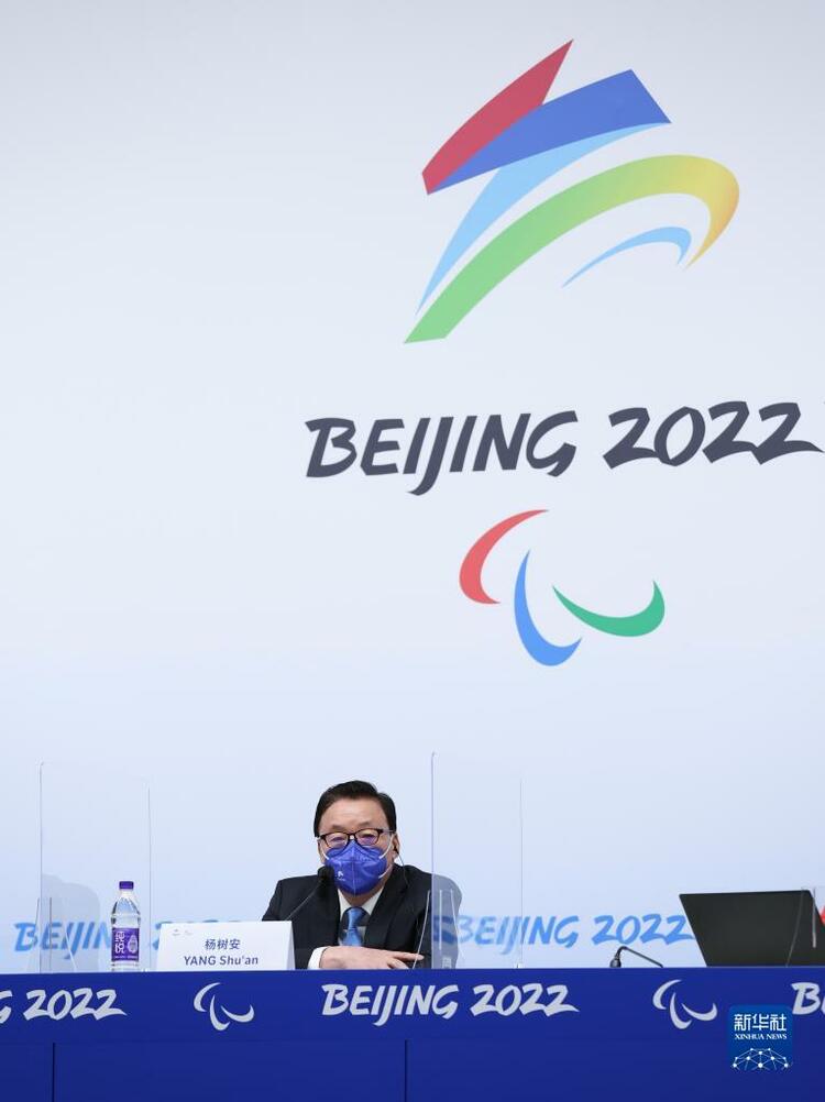与奥运冠军共参与！中国奥委会第40届奥林匹克日活动启幕