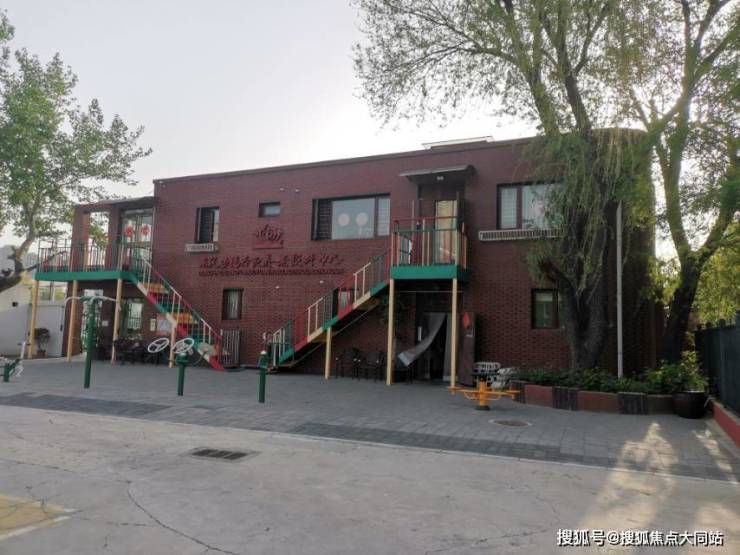 2026年北京市朝阳区东风福寿苑养老照料中心：东风乡政府西侧豪丰体育公园院内入住花销、地址路线及预约电话梳理