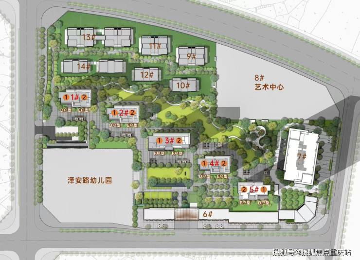 成都东安湖1号官方咨询电话_开发商直售房源_本周最新优惠_8月2日动态更新(图2)