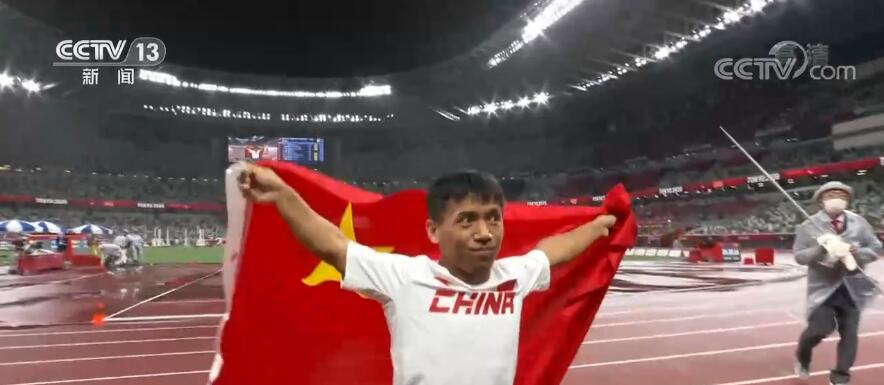 东京残奥会收官中国代表团锁定奖牌榜首位(图3)