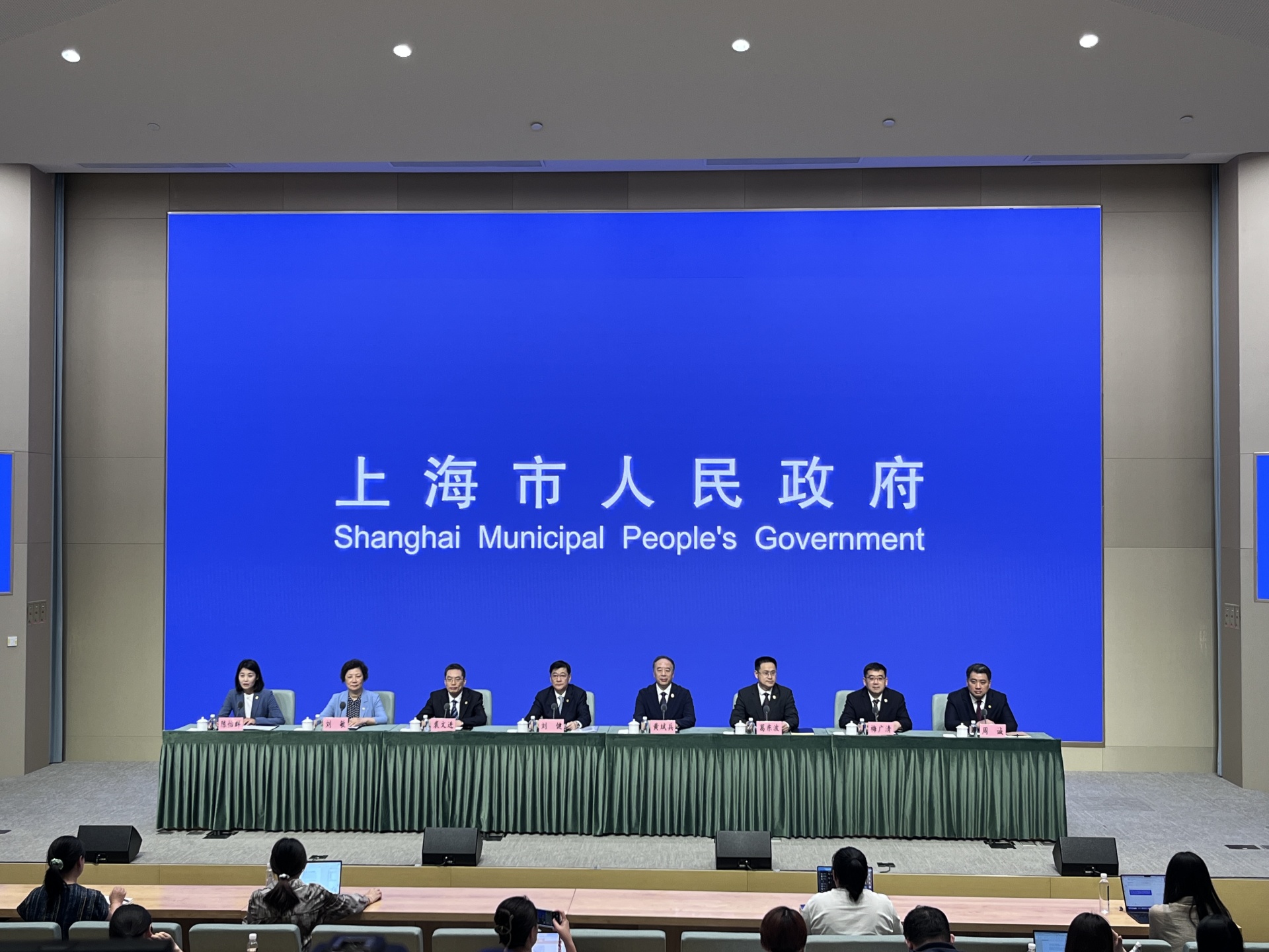 布局AI+、生命健康、体验经济三大新赛道上海服务业“起跳摸高”