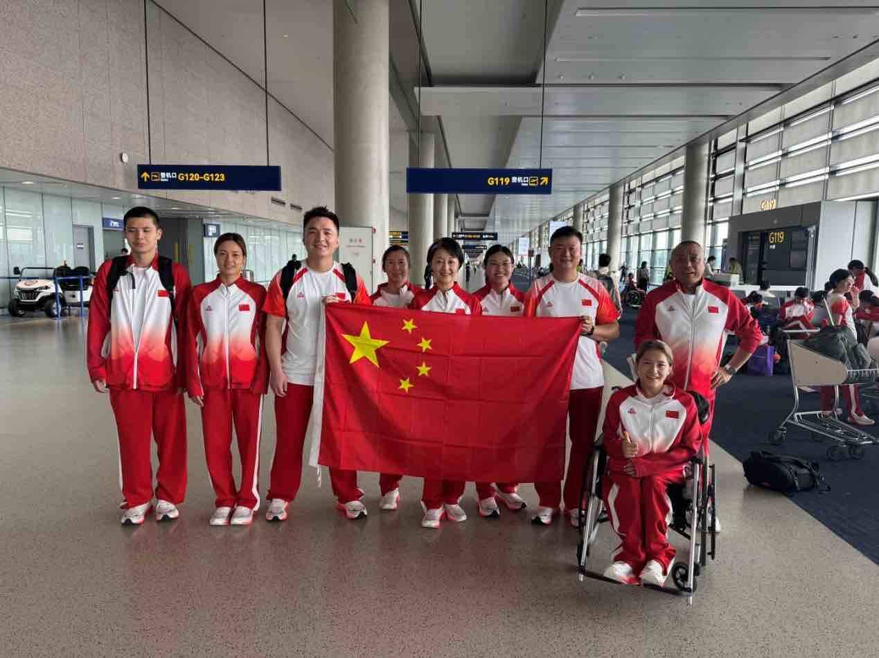 李羽洁高擎五星红旗入场山东16名运动员征战第五届亚残运会(图3)